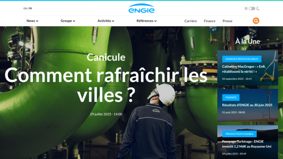 Homepage featuring a headline about cooling cities and a worker in front of green pipes.