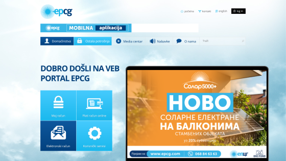 EPCG web portal homepage with navigation, login, account management, and solar panel promotion on balconies