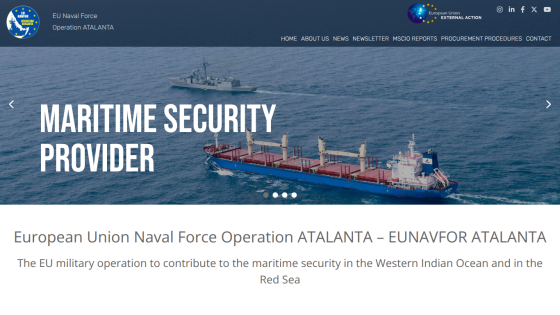 EU Naval Force Operation ATALANTA maritime security provider with naval ships on ocean background