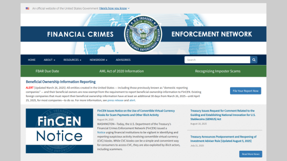 FinCEN website homepage with information on financial crimes and reporting.