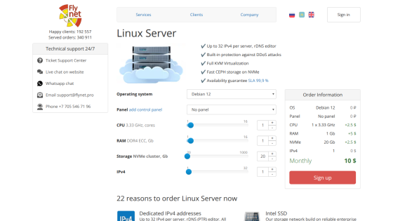 Linux server configuration options with pricing and a sign-up button.