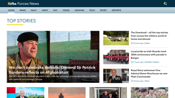 Homepage of Forces News featuring top stories and a prominent article on Afghanistan.