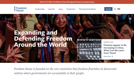 Freedom House website showcasing a headline about defending freedom globally.