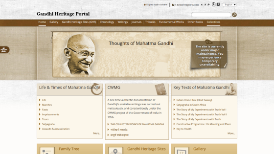 Homepage of Gandhi Heritage Portal featuring sections on Gandhi's life and key events.