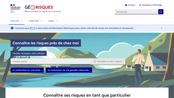 French government site Géorisques homepage with search for local risk information and navigation menu