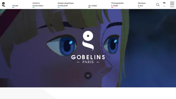 Gobelin Paris website with navigation menu and animated character close-up in hero section