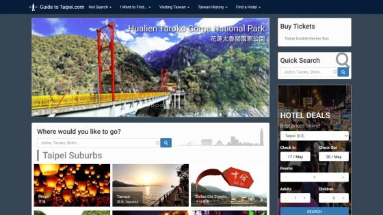 Homepage of Taipei.com featuring a scenic bridge and search bar for travel destinations.
