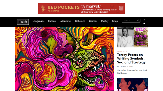 Hazlitt website with navigation menu and an interview article on Torrey Peters discussing her book Stag Dance