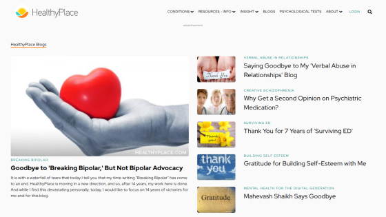Homepage of HealthyPlace featuring a heart image and articles on mental health.