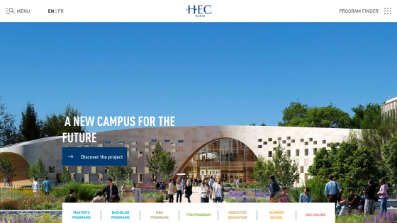 HEC new campus announcement with a modern building and landscaped area.