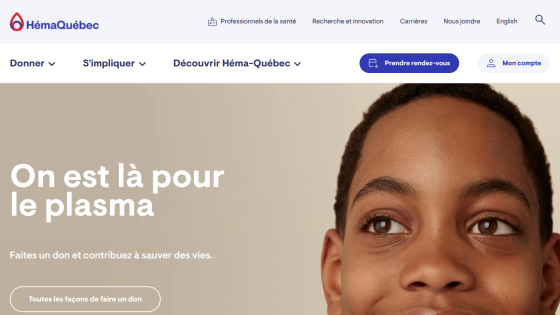 Héma-Québec homepage with a close-up of a child's face and text encouraging plasma donation to save lives