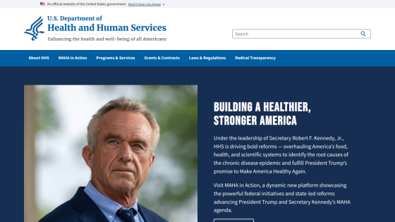 Homepage of U.S. Department of Health and Human Services featuring a call to action for a healthier America.