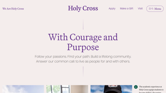 Homepage of Holy Cross featuring the tagline 'With Courage and Purpose' and community-focused text.
