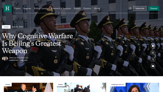 Article headline about cognitive warfare with an image of soldiers in uniform.