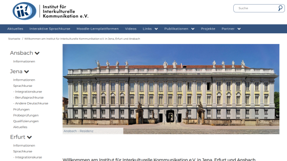 Homepage of the Institute for Intercultural Communication with a prominent building image and navigation menu.