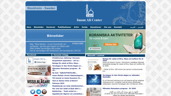 Website of Imam Ali Center featuring activities and contact information.