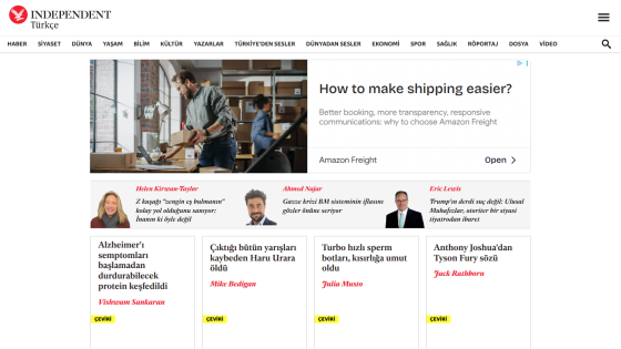Homepage featuring articles on shipping, news, and profiles of contributors.
