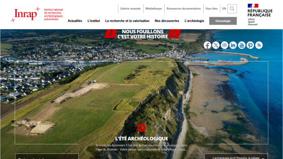 Homepage of Inrap featuring archaeological site overview and main navigation options.