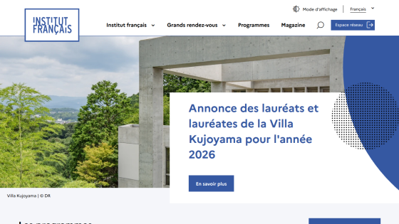Announcement of laureates for the Villa Kujoyama for 2026 on the Institut Français website.
