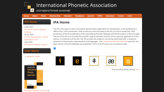 International Phonetic Association homepage with navigation menu, news, user menu, and phonetic symbols