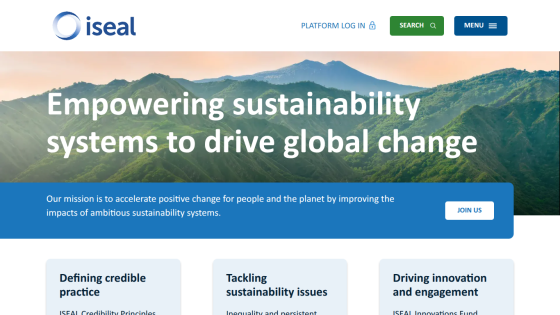 Iseal website promoting sustainability systems with mission statement and navigation options