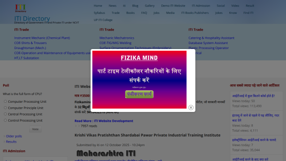 iti.directory