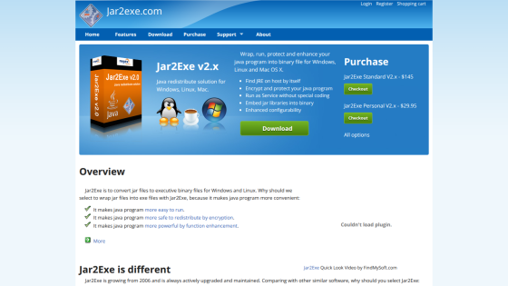 Jar2Exe homepage showcasing software features and purchase options.