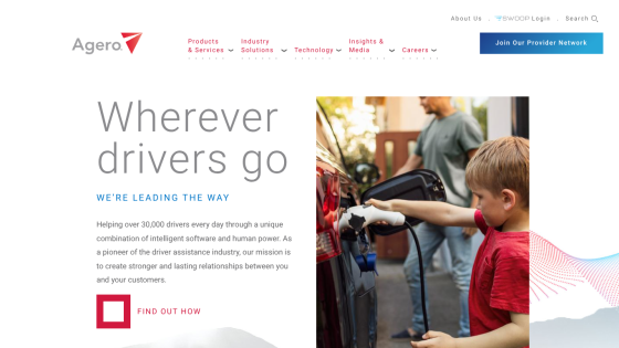 Homepage of Agero featuring a child at a gas station and a tagline about leading the way for drivers.
