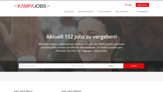 Job listing site with 152 jobs available, search bar, and navigation options.