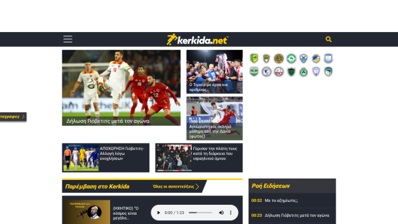 Sports news website featuring football highlights and team logos.