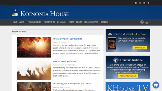 Koinonia House website with recent articles on spirituality and current events, plus links to online store and Bible institute