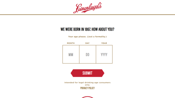 Lunazul tequila age verification form asking for birth date to confirm legal drinking age