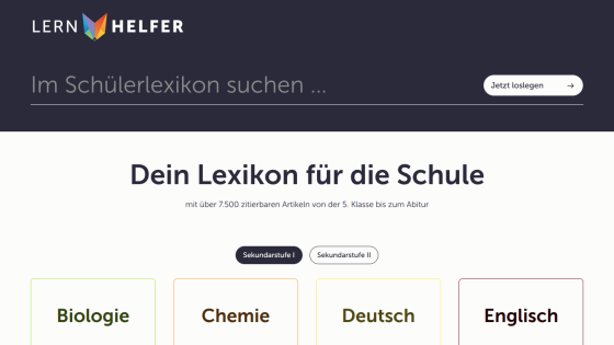Educational website homepage with search bar and subject categories like Biology, Chemistry, German, and English