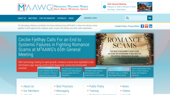 Messaging Malware Mobile Anti-Abuse Working Group homepage featuring a call to end systemic failures in fighting romance scams at the 65th General Meeting