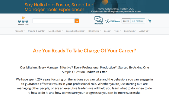 Manager Tools website offering career management resources and training with navigation and contact info