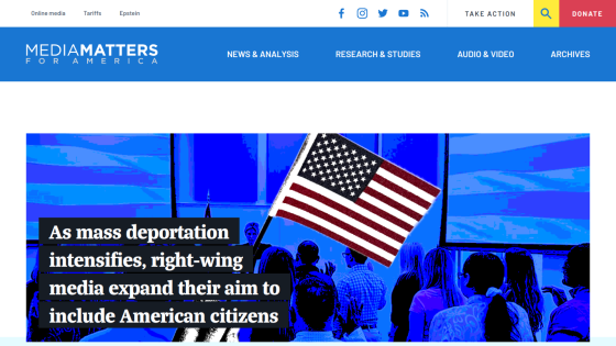 Homepage of Media Matters featuring a headline about mass deportation and media coverage.