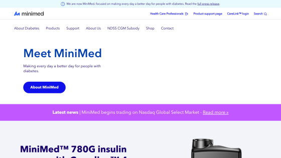 Homepage of MiniMed introducing their diabetes solutions with a call to action button.
