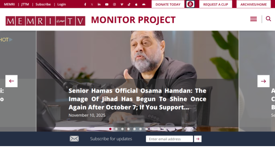 MEMRI TV Monitor Project website showing news articles on anti-Israel activism and support for Gaza