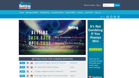 Betting site offering cashback up to 20% with upcoming match betting picks.