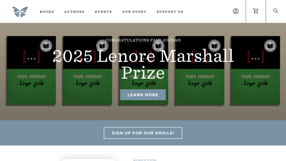 Website header with navigation and announcement of 2025 Lenore Marshall Prize winner Fady Joudah with book covers and email signup button