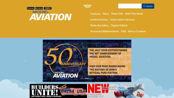 Model Aviation website celebrating 50th anniversary with navigation links and search bar