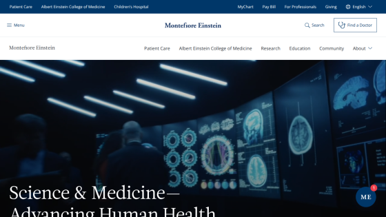 Homepage featuring a visual display of medical imaging and the tagline about advancing human health.