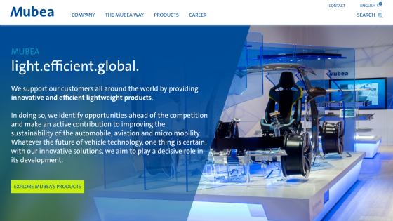 Mubea homepage with tagline light.efficient.global and description of innovative lightweight products for vehicle technology