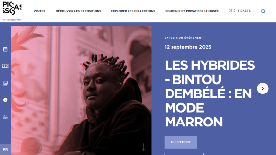 Event announcement for 'Les Hybrides - Bintou Dembélé: En Mode Marron' on September 12, 2023.