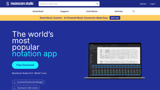 Homepage of MuseScore Studio promoting the notation app with a download button.