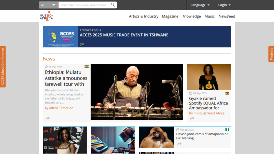 Homepage featuring news on music events and articles related to the industry.