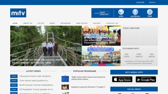 Homepage of MITV featuring latest news, programs, and weather updates.