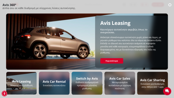 Avis 360° car leasing and rental services with a featured SUV and options for leasing, rental, sales, and car sharing