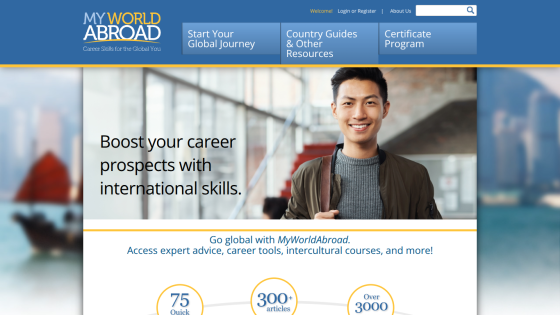 Website promoting career prospects with international skills, featuring a smiling woman and key statistics.