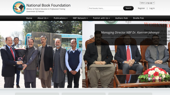 National Book Foundation website header with navigation and hero images showing officials and Managing Director Dr. Kamran Jahangir